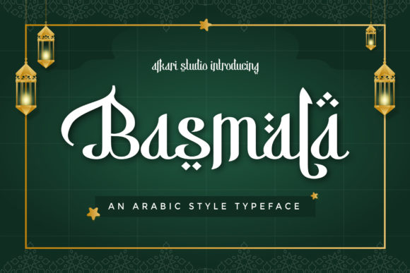 Basmala: Premium Islamic Display Font for Ramadan Campaigns