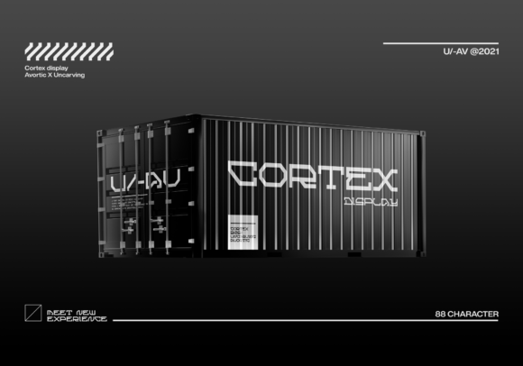 Cortex: A Modern Display Font for Scroll-Stopping Branding