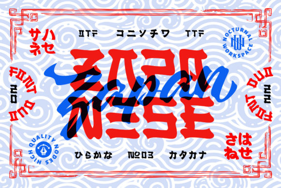 Zapanese: A Retro Display Font for Editorial Identity